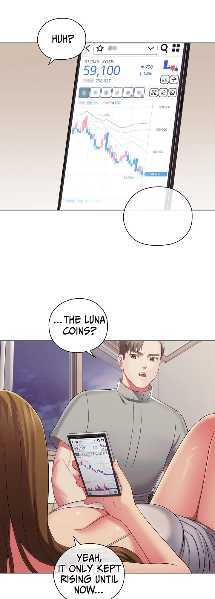 May I Help You? - Chapter 33 - picture 34