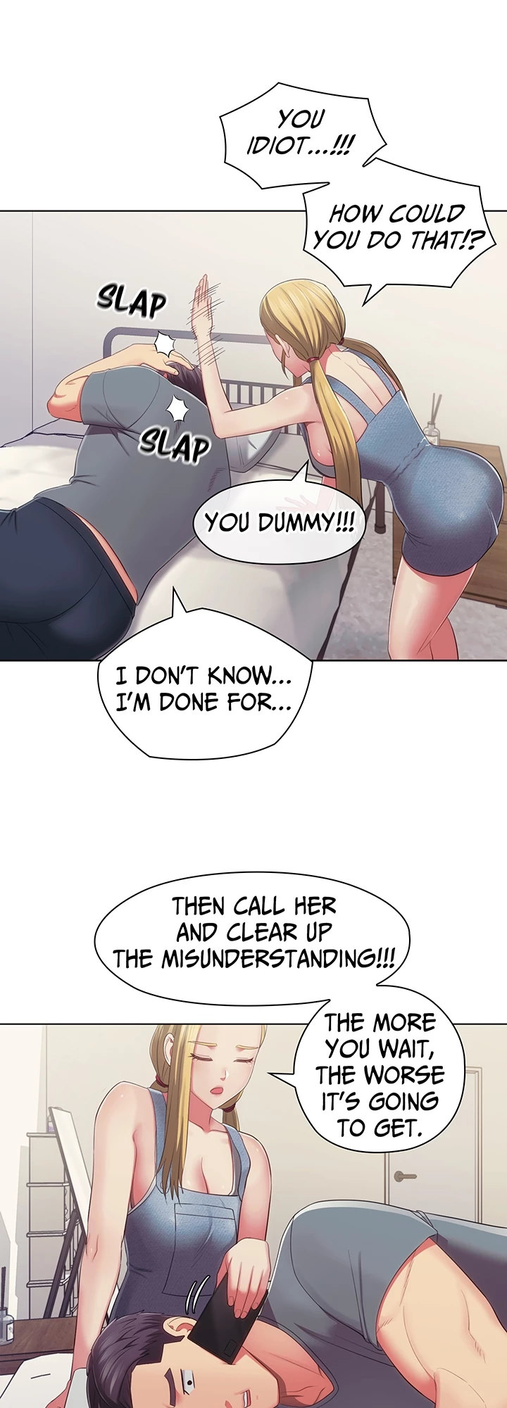 May I Help You? - Chapter 33 - picture 6