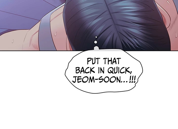May I Help You? - Chapter 43 - picture 7