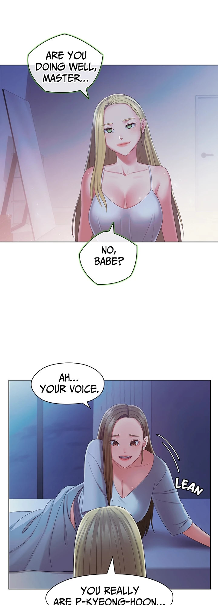 May I Help You? - Chapter 44 - picture 15