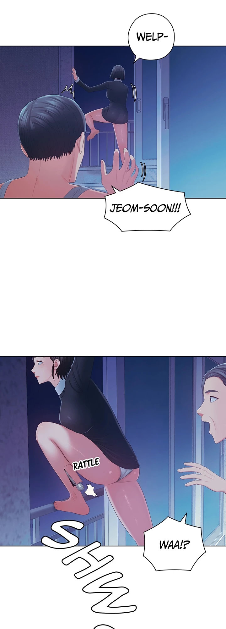 May I Help You? - Chapter 45 - picture 1