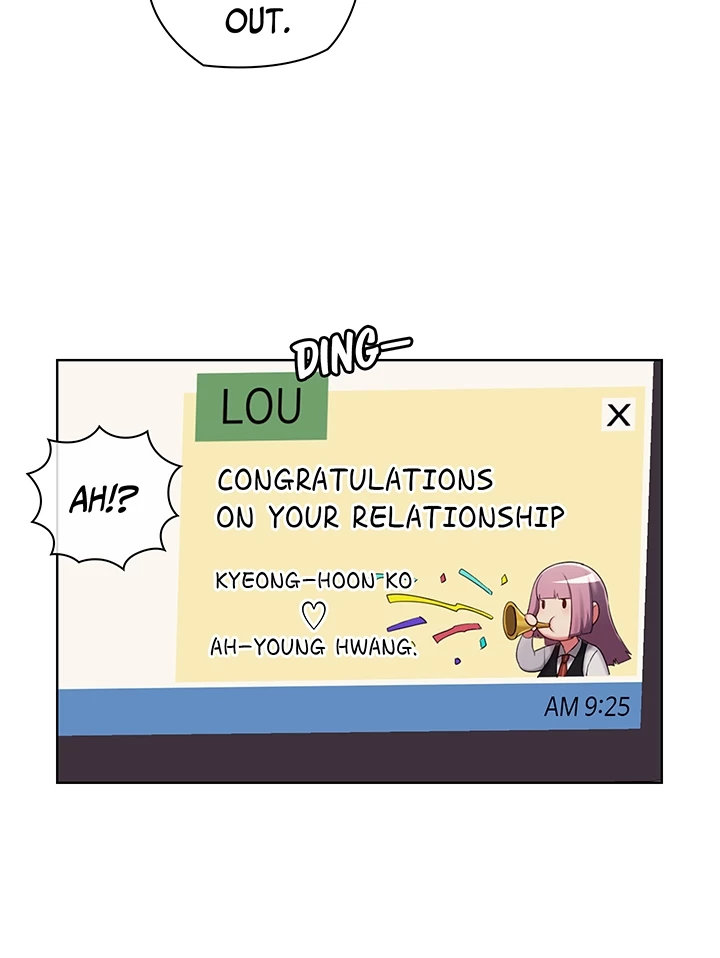 May I Help You? - Chapter 45 - picture 18