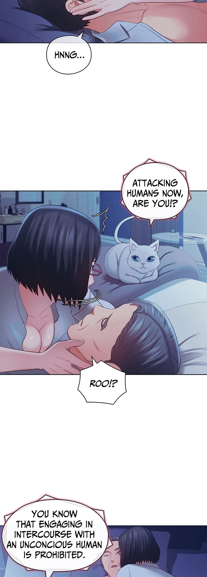 May I Help You? - Chapter 46 - picture 43