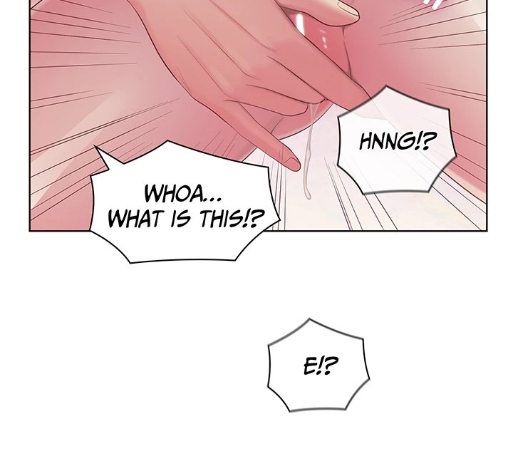 May I Help You? - Chapter 47 - picture 26