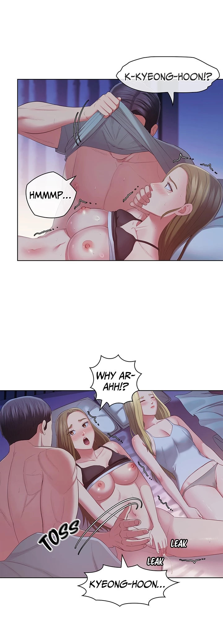 May I Help You? - Chapter 48 - picture 33