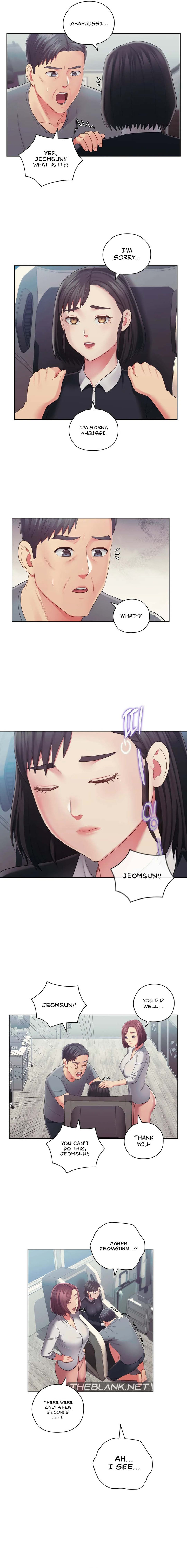 May I Help You? - Chapter 49 - picture 13