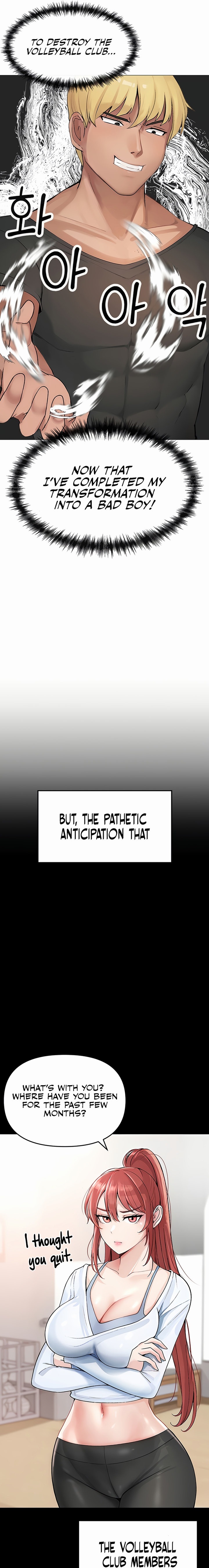 Golden Facade - Chapter 1 - picture 42