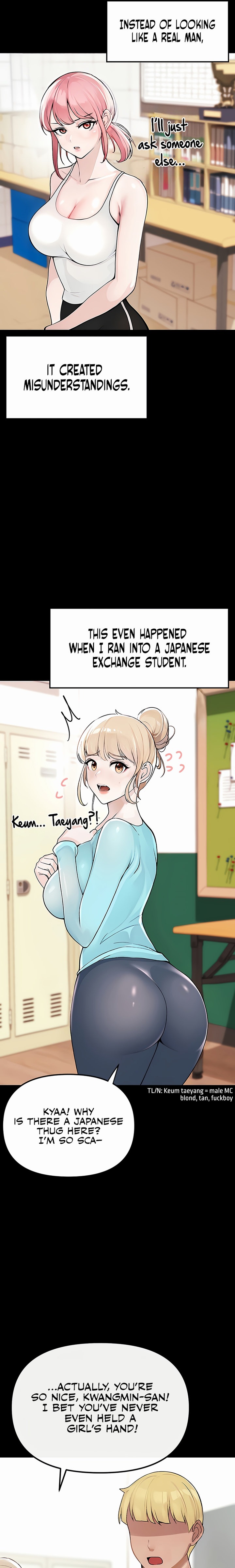 Golden Facade - Chapter 1 - picture 44