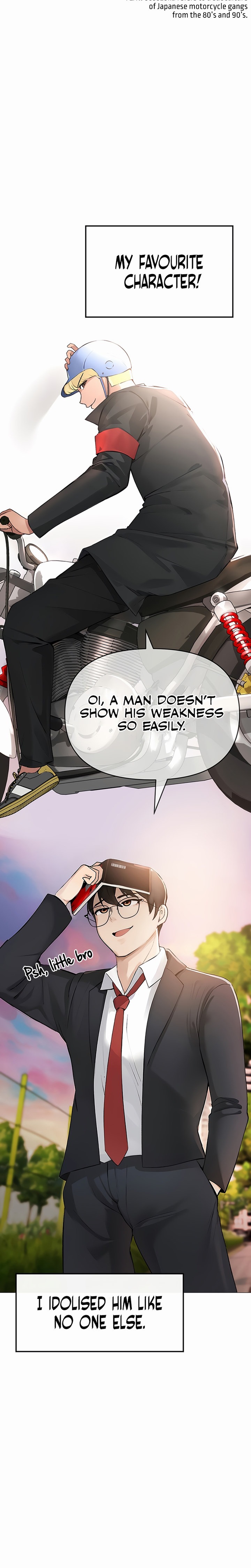 Golden Facade - Chapter 1 - picture 7