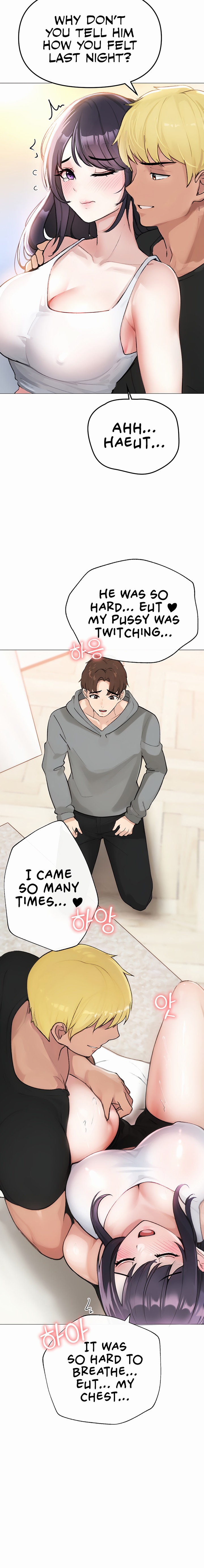 Golden Facade - Chapter 2 - picture 23