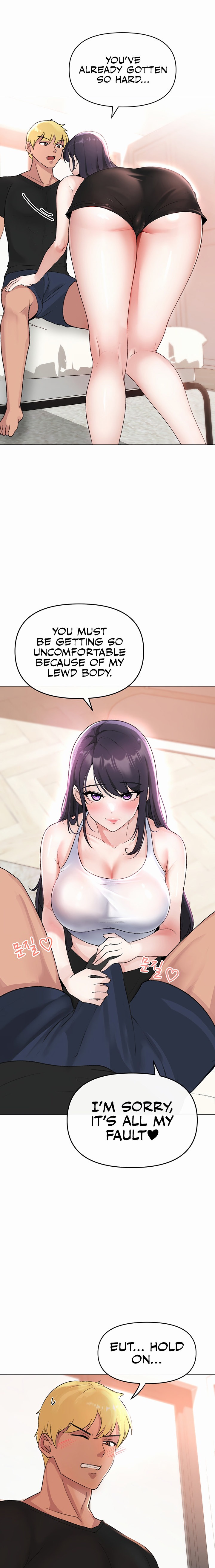 Golden Facade - Chapter 2 - picture 28