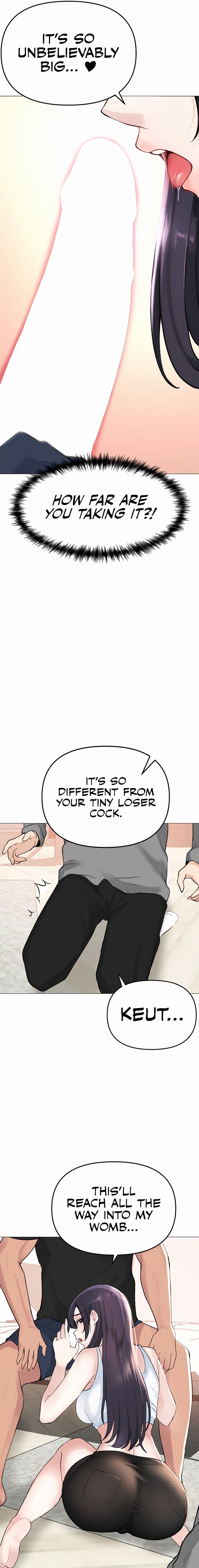 Golden Facade - Chapter 2 - picture 30