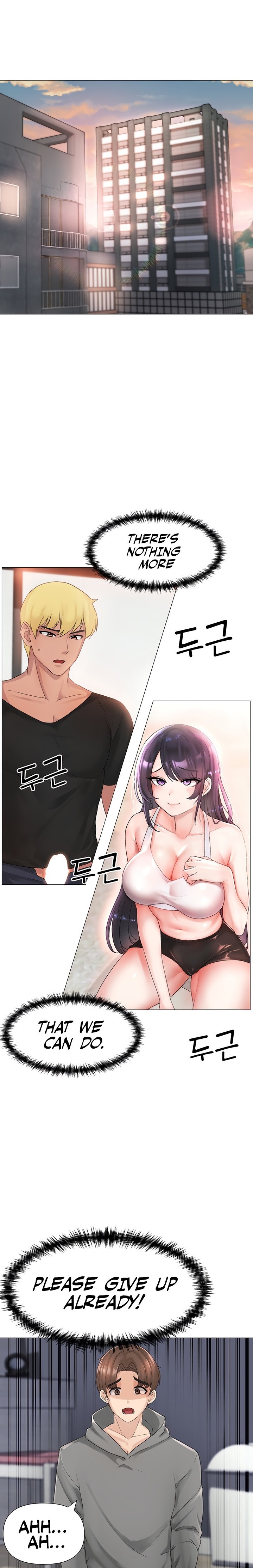 Golden Facade - Chapter 3 - picture 0