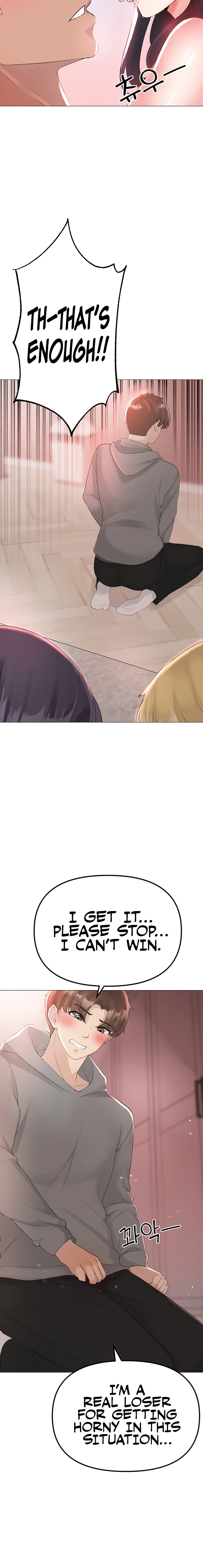 Golden Facade - Chapter 3 - picture 11