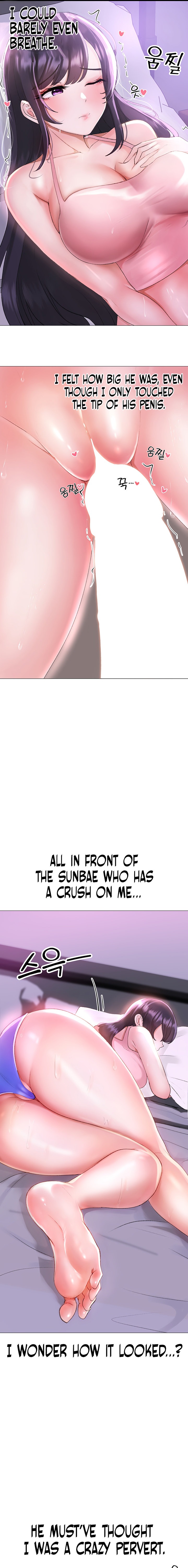 Golden Facade - Chapter 3 - picture 16