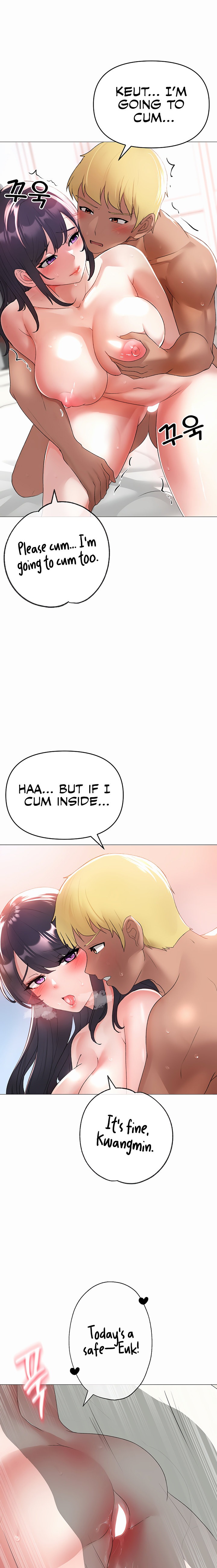 Golden Facade - Chapter 4 - picture 18