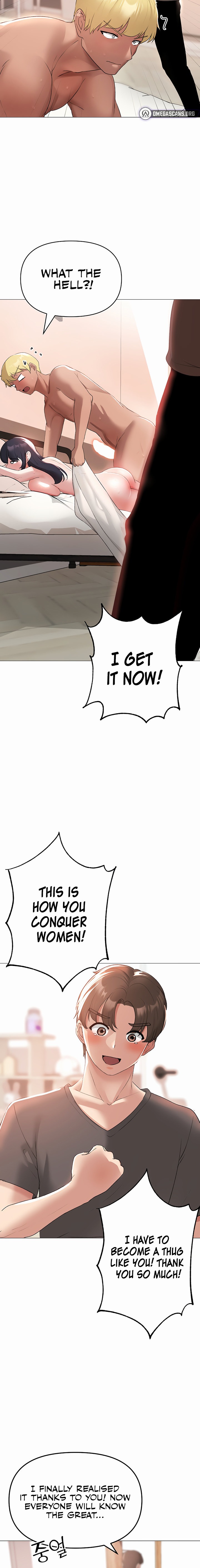 Golden Facade - Chapter 4 - picture 21