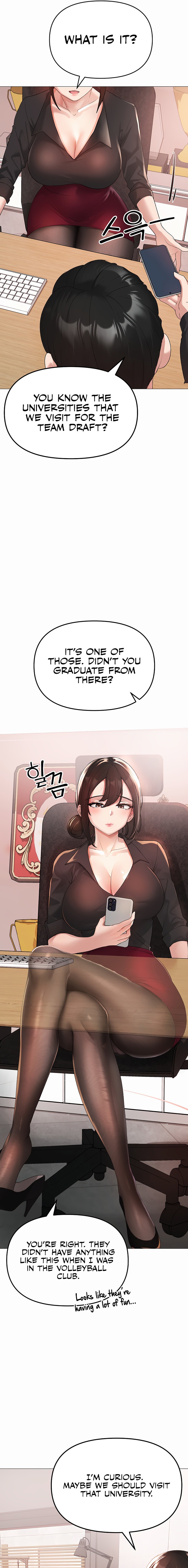 Golden Facade - Chapter 4 - picture 28