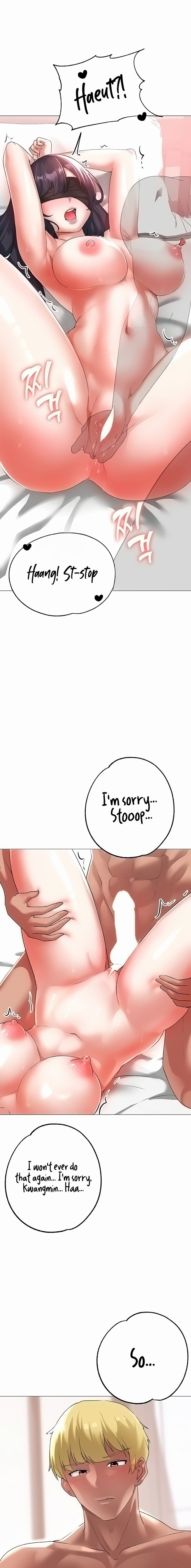 Golden Facade - Chapter 4 - picture 7
