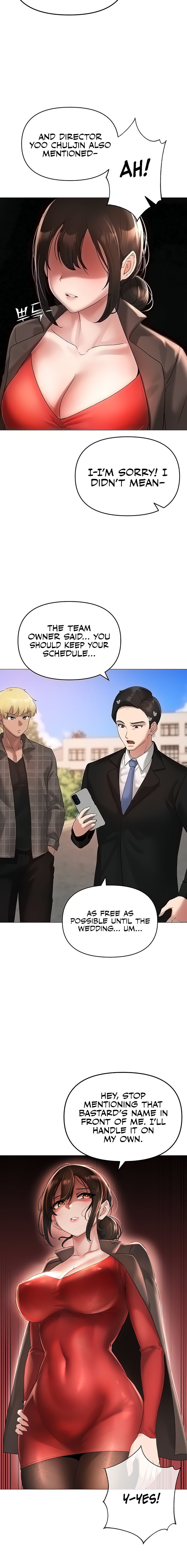 Golden Facade - Chapter 5 - picture 13