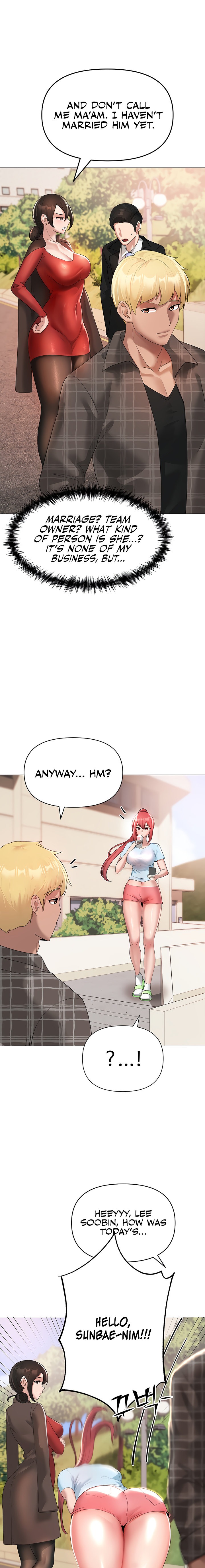 Golden Facade - Chapter 5 - picture 14