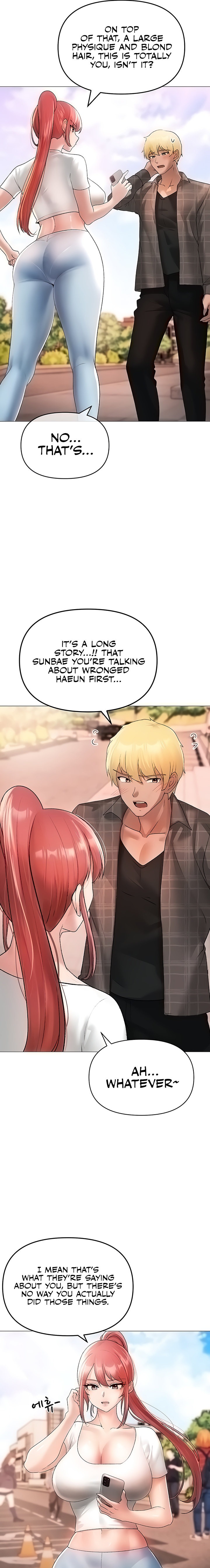Golden Facade - Chapter 5 - picture 2
