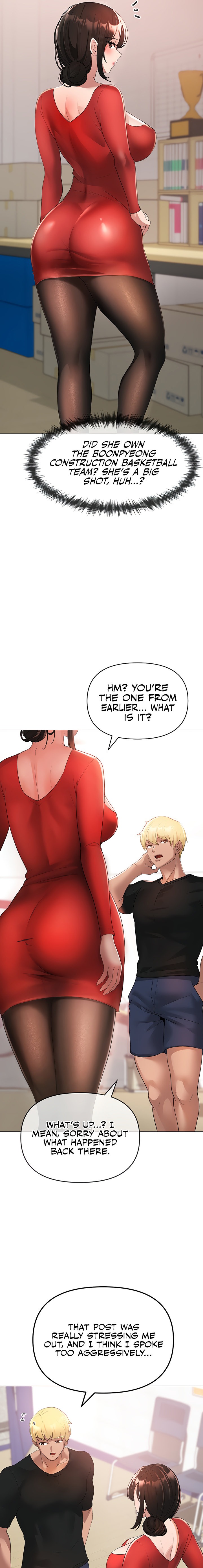 Golden Facade - Chapter 5 - picture 26