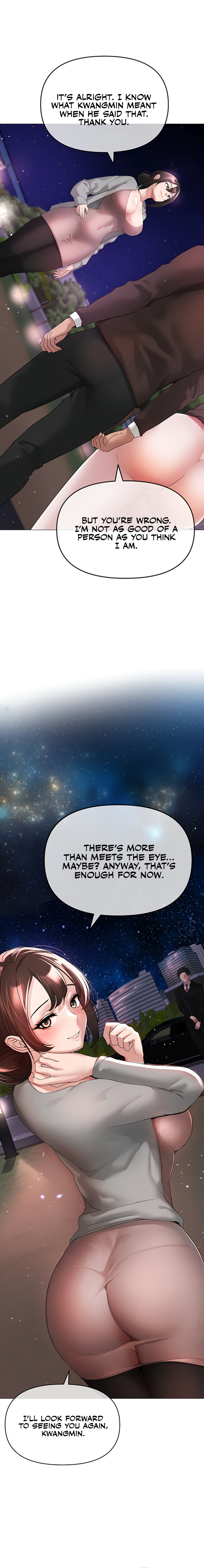 Golden Facade - Chapter 6 - picture 17
