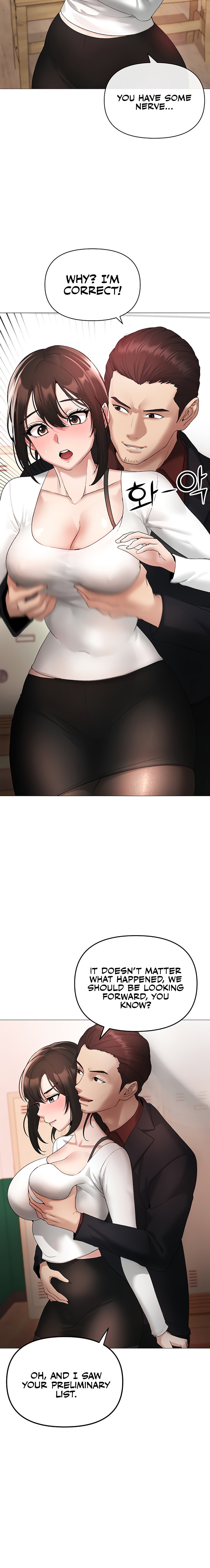 Golden Facade - Chapter 6 - picture 23