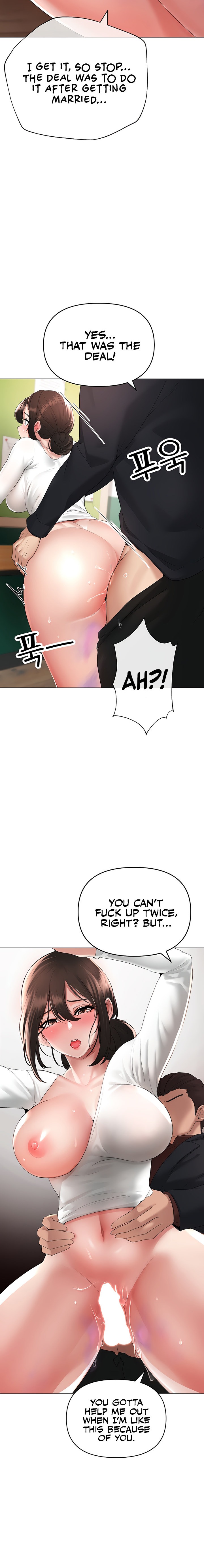 Golden Facade - Chapter 6 - picture 27
