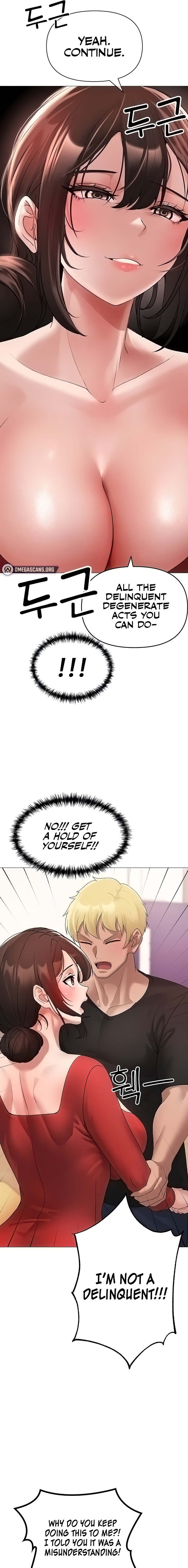 Golden Facade - Chapter 6 - picture 4