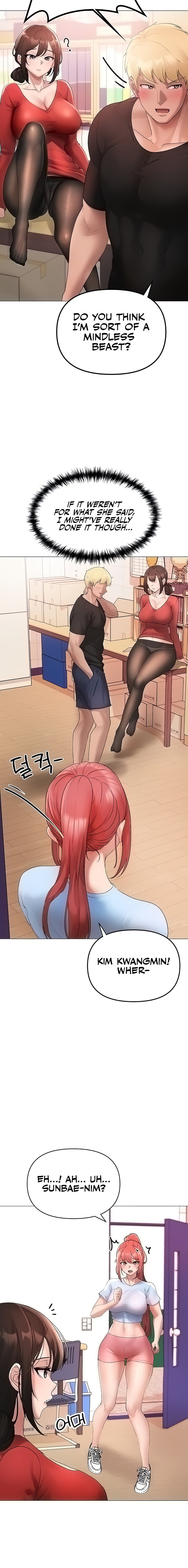 Golden Facade - Chapter 6 - picture 5