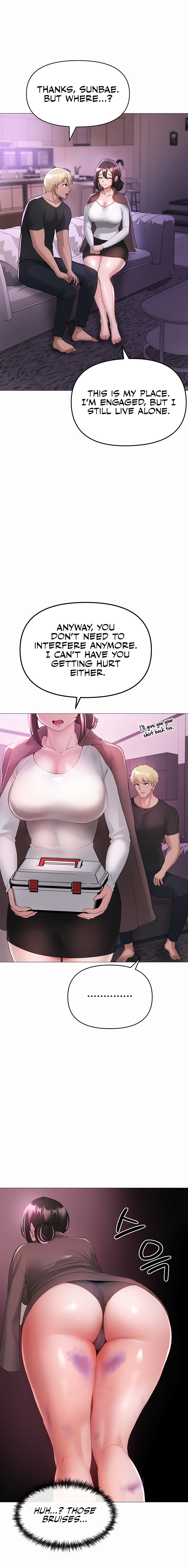 Golden Facade - Chapter 7 - picture 19