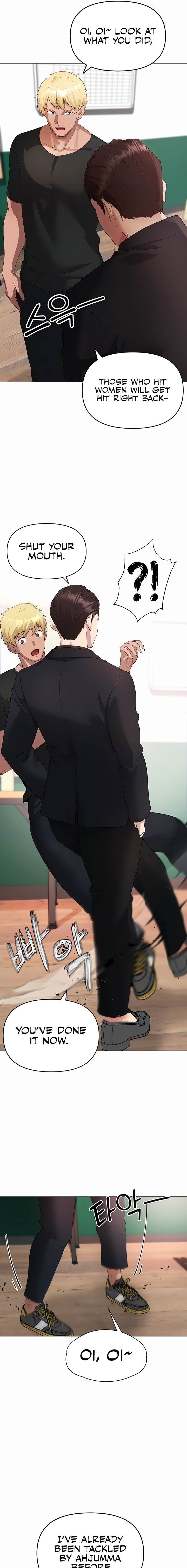 Golden Facade - Chapter 7 - picture 2
