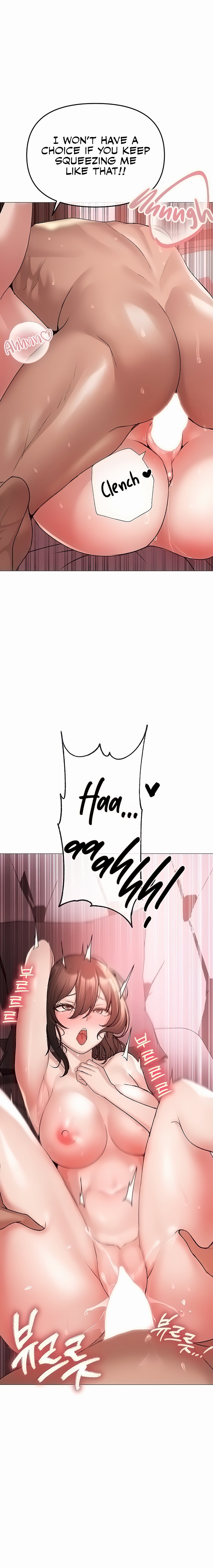 Golden Facade - Chapter 8 - picture 11