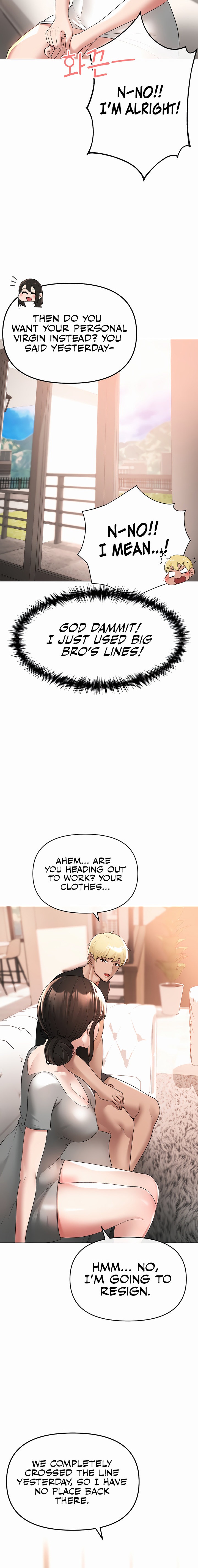 Golden Facade - Chapter 8 - picture 15