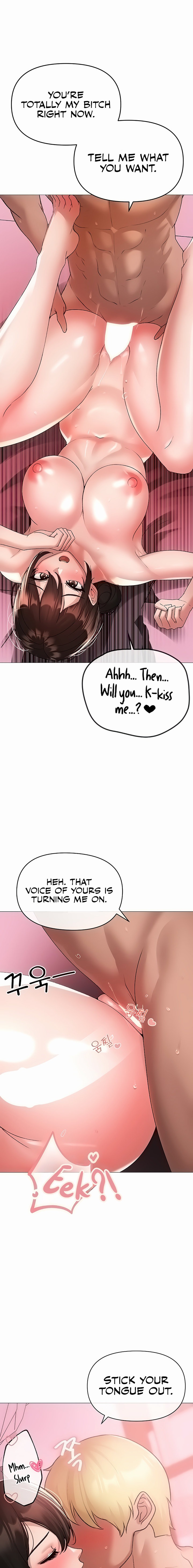 Golden Facade - Chapter 8 - picture 6