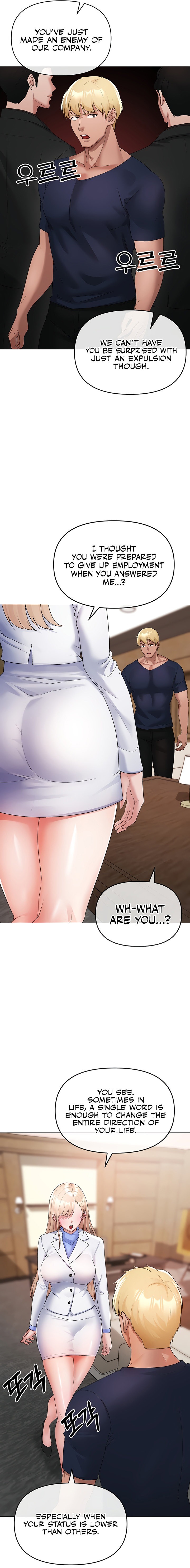 Golden Facade - Chapter 9 - picture 26