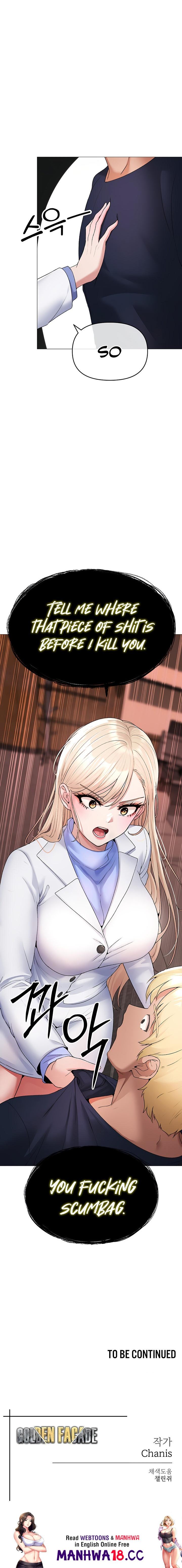 Golden Facade - Chapter 9 - picture 27