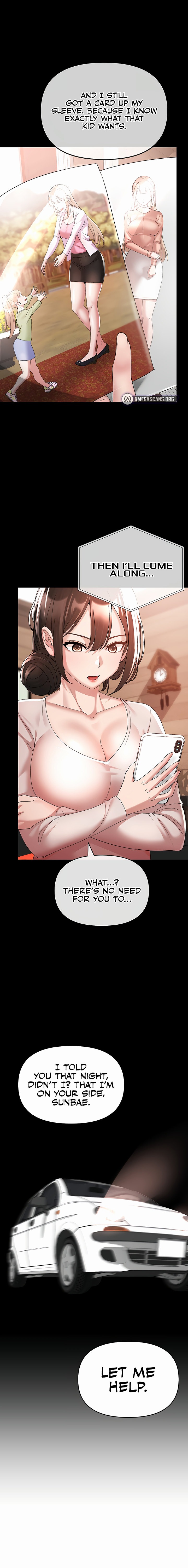 Golden Facade - Chapter 10 - picture 13