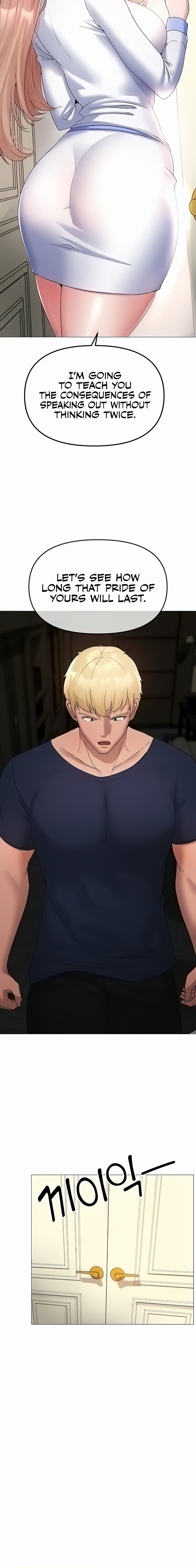 Golden Facade - Chapter 10 - picture 5