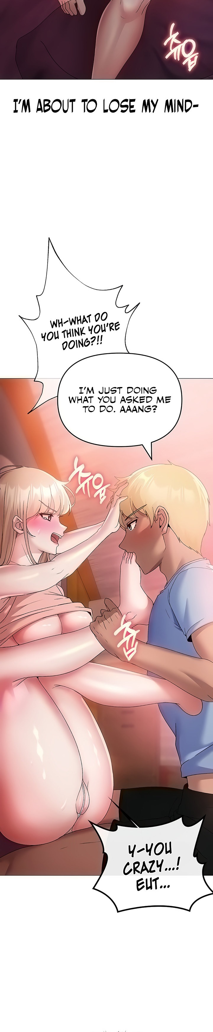 Golden Facade - Chapter 11 - picture 13
