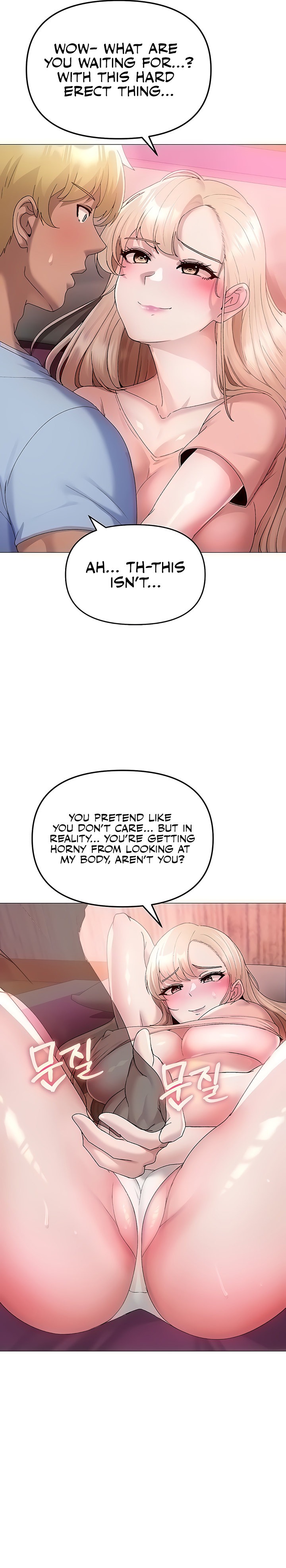 Golden Facade - Chapter 11 - picture 15