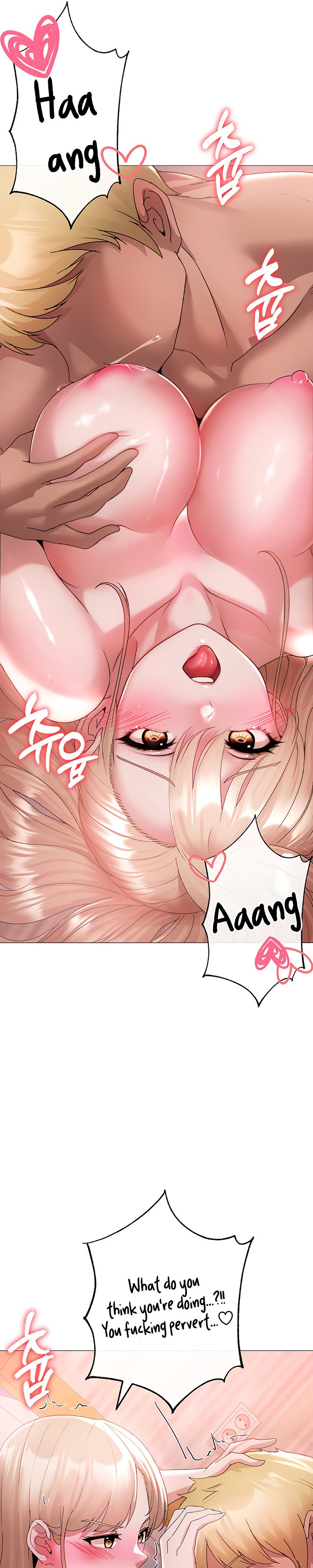 Golden Facade - Chapter 11 - picture 23