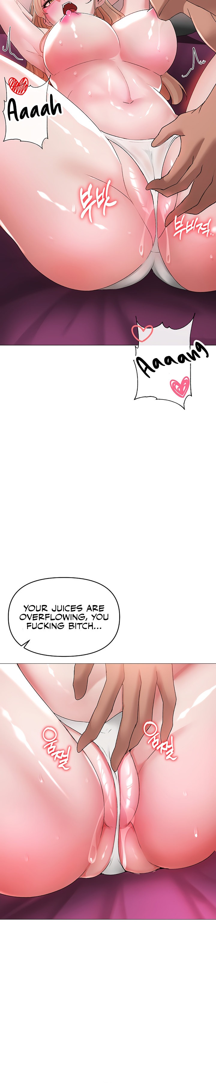 Golden Facade - Chapter 11 - picture 25