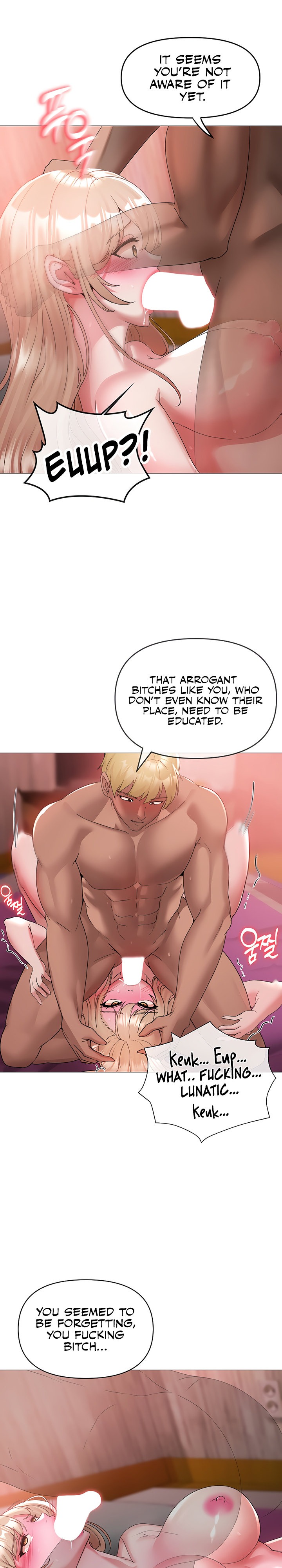 Golden Facade - Chapter 11 - picture 29