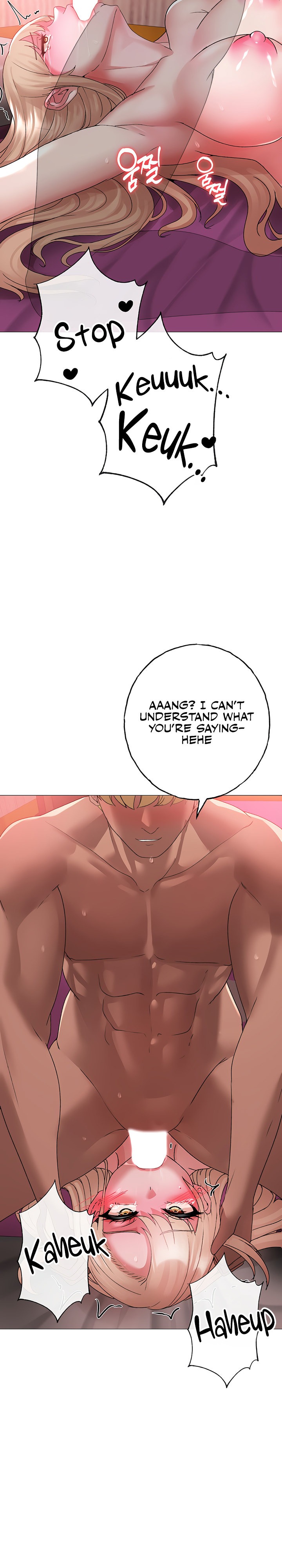 Golden Facade - Chapter 11 - picture 31