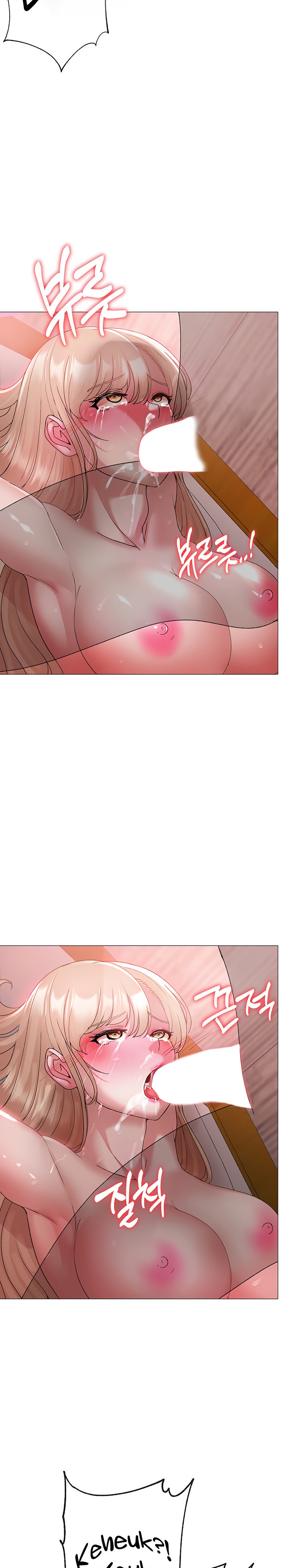 Golden Facade - Chapter 11 - picture 33