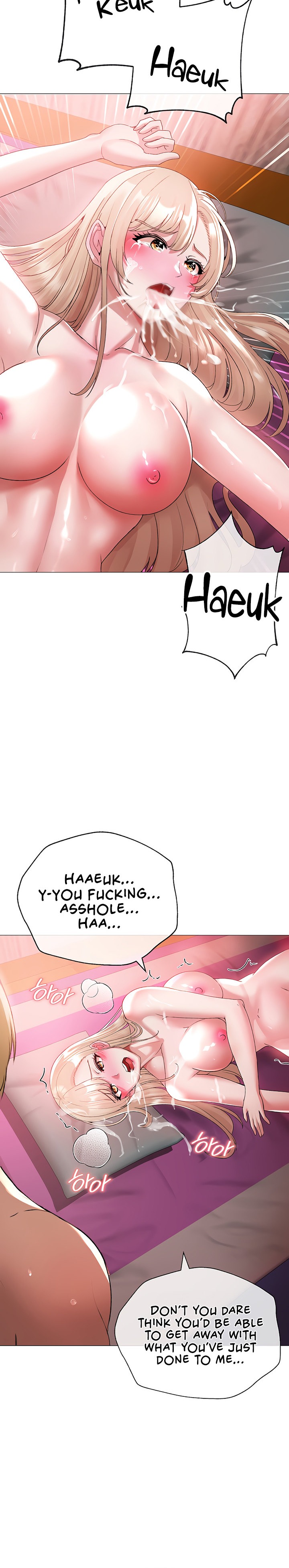 Golden Facade - Chapter 11 - picture 34