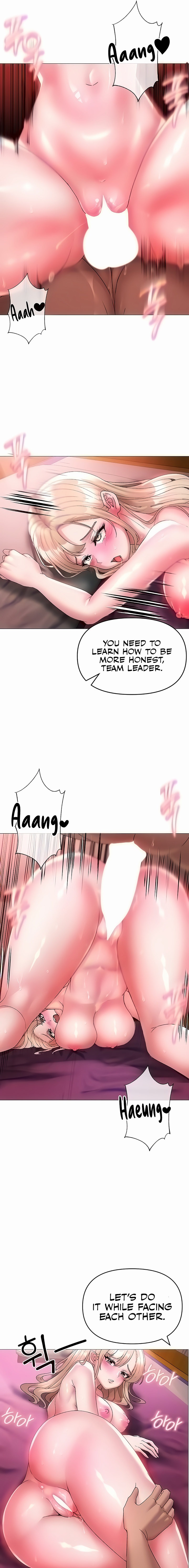 Golden Facade - Chapter 12 - picture 12